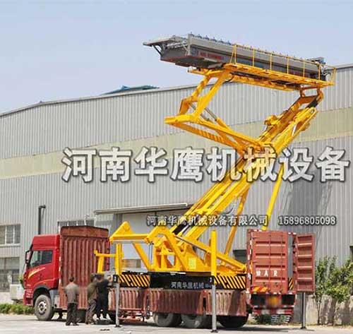 移動(dòng)式高空壓瓦車
